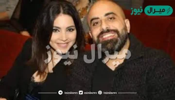 من هي زوجة هشام حداد ويكيبيديا