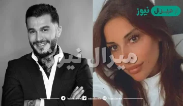 من هي زينة المرعبي التي توفيت إلى جانب جورج الراسي