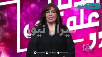 من هي سعاد الشمري ؟