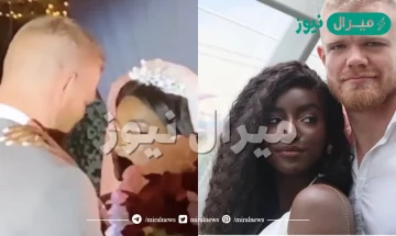 من هي عبير سندر ويكيبيديا