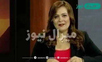 من هي عزة الحناوي ويكيبيديا