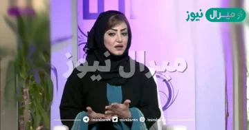 من هي لورين عيسى