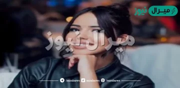 من هي نور قمر ويكيبيديا وأهم المعلومات عنها