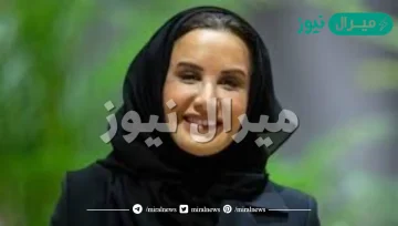 من هي وفاء الرشيد ويكيبيديا