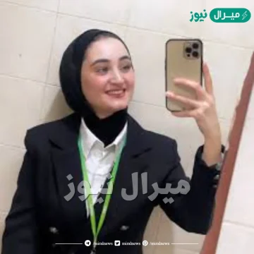 من هي يمنى الاشقر خطيبة احمد الحناوي وحسابها على الانستقرام