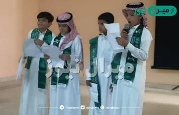 هل تعلم عن يوم التاسيس السعودي للإذاعة المدرسية وأجمل الفقرات الإبداعية