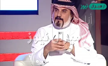 هل عبدالخالق الغانم شيعي