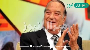 وفاه الفنان حسن حسني