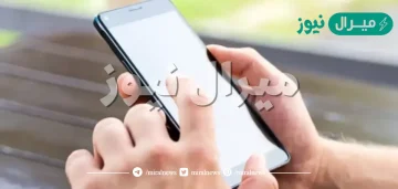 00974 مفتاح اي بلد