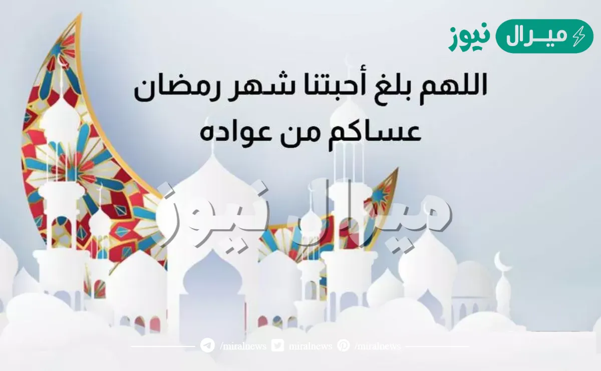 أحلى عبارات جميلة عن شهر رمضان