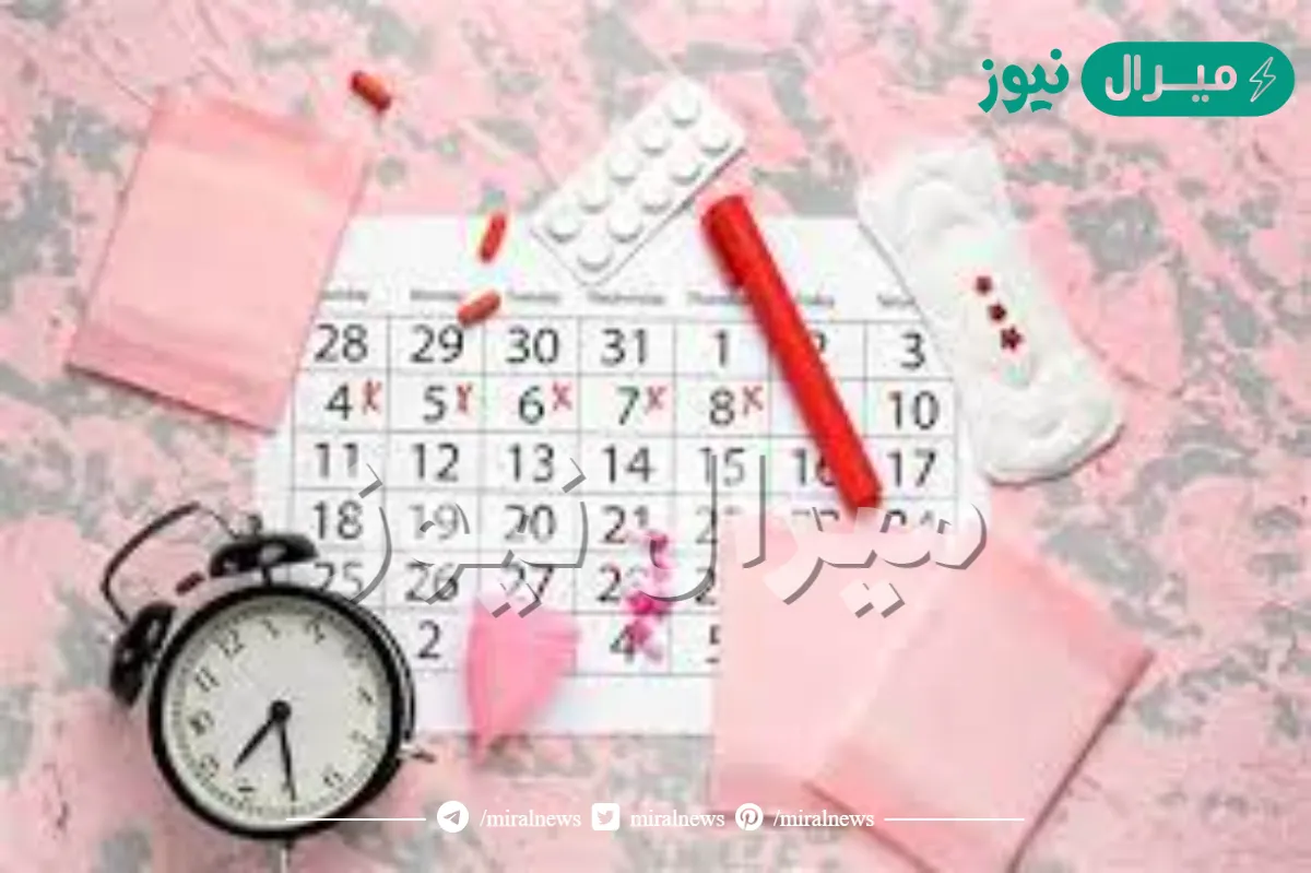 اسباب قلة دم الدورة