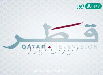 استقبل تردد قناة قطر qatar على النايل سات وعرب سات وسهيل سات وهوت بيرد