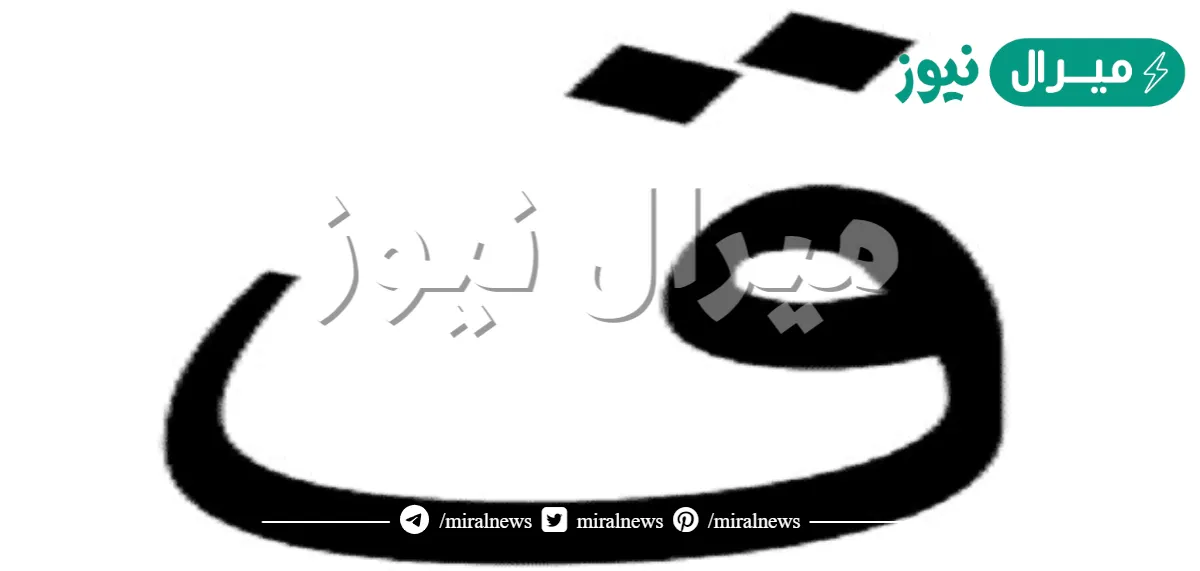 اسم لون بحرف القاف