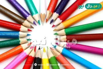 اسماء جميع الالوان بالعربي