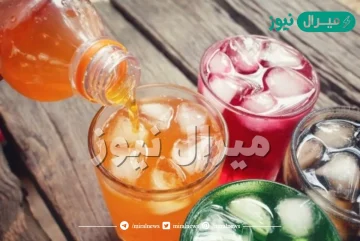 اضرار المشروبات الغازية