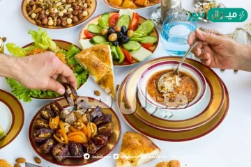 افضل رجيم رمضان لتخسيس الوزن