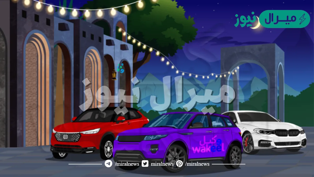 افضل عروض المجدوعي رمضان