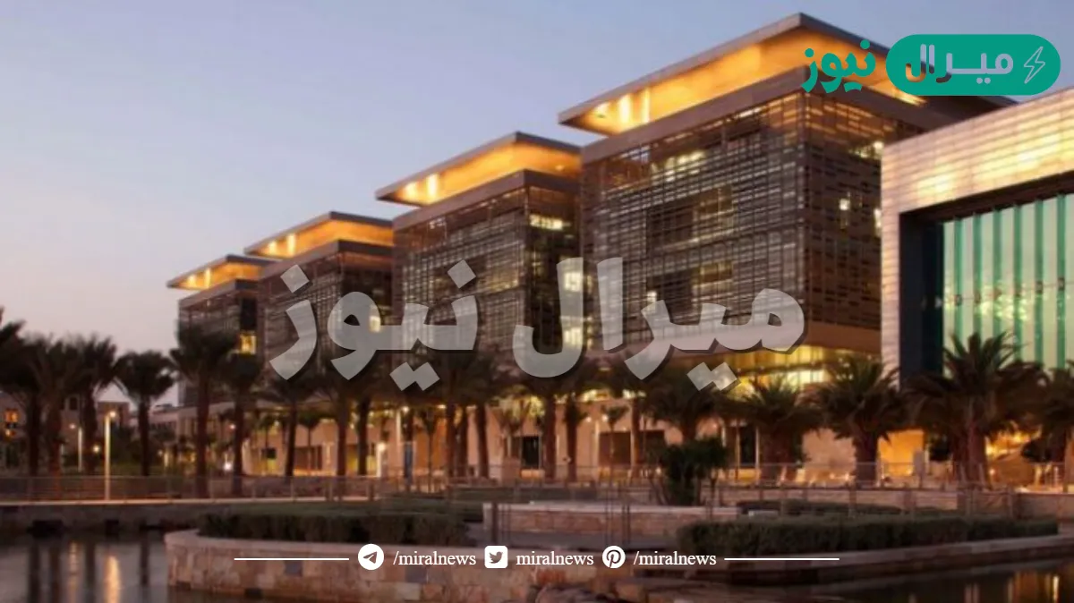 الجامعات السعودية المعترف بها دوليا .. ما هي الجامعات المعتمدة في السعودية؟