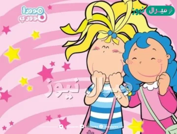 بابا هل تعلم ماذا فعلت اليوم