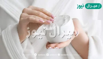 تجربتي في تفتيح المناطق الحساسة عند المرأة | تفتيح المناطق الحساسة في 3 أيام