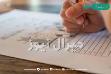 تفسير حلم الامتحان في المنام للعزباء