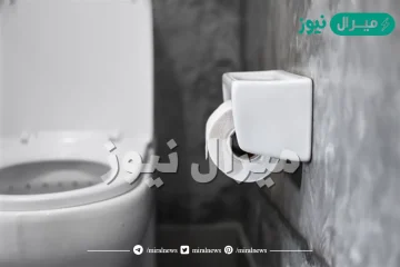 تفسير حلم التبول في المنام