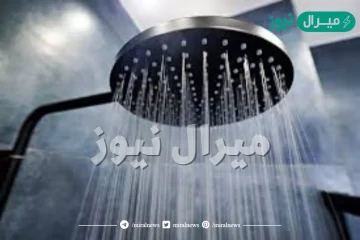 حكم الاغتسال من الحيض بعد طلوع الشمس في رمضان