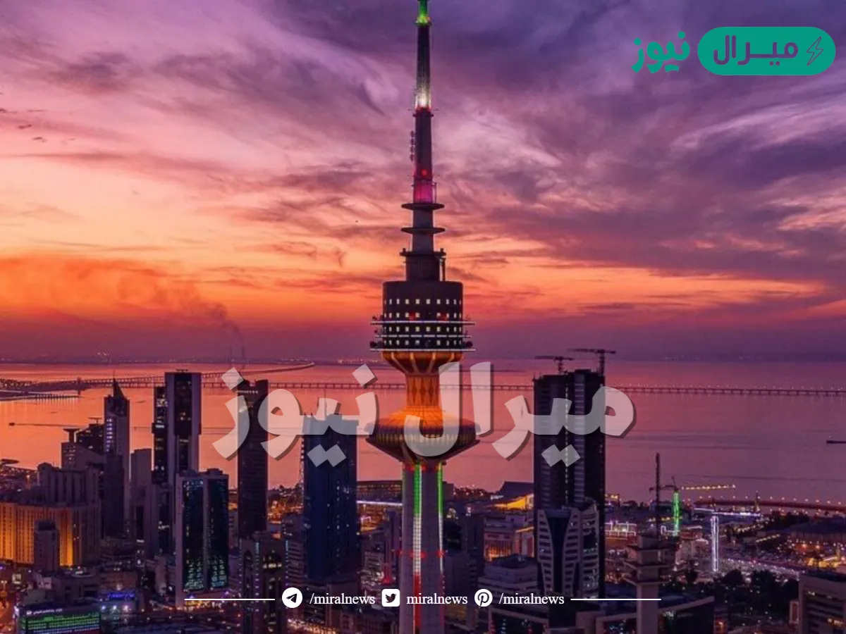 دوام برج التحرير في رمضان