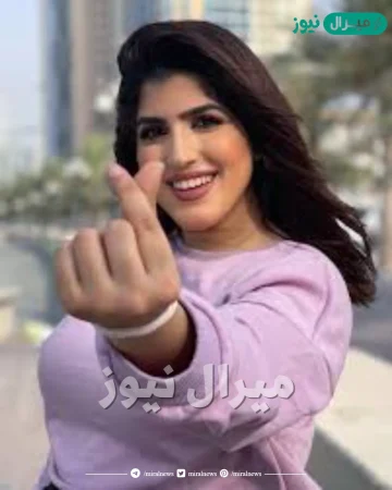 سارة ميلاد من وين