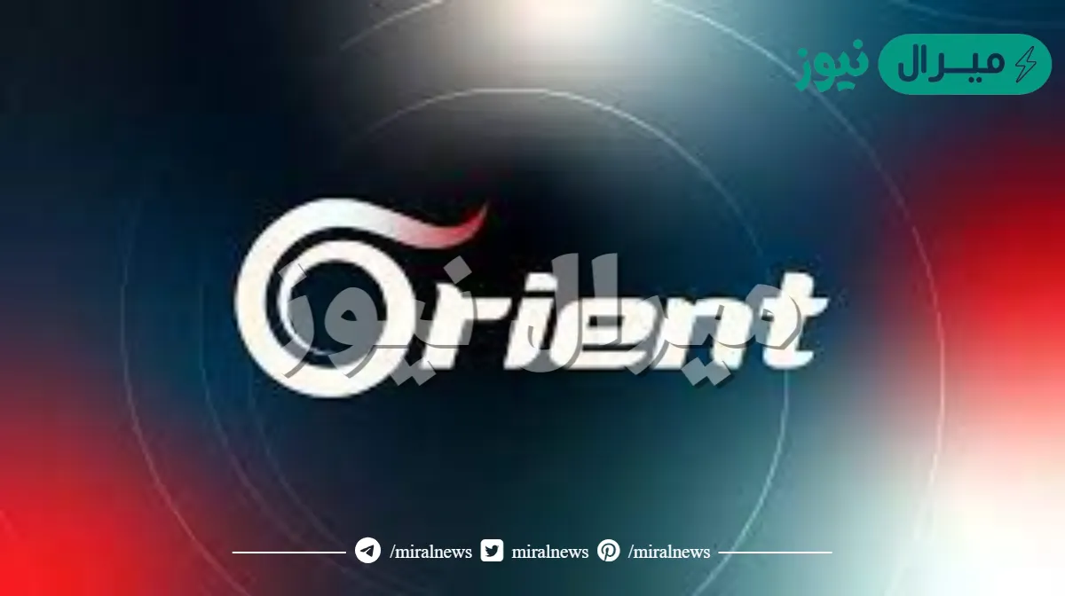 سبب اغلاق قناة الاورينت
