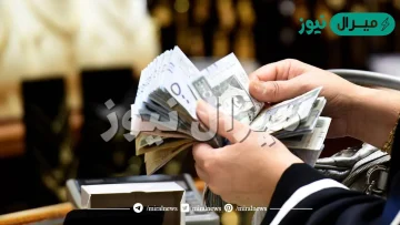 سعوده بدون دوام براتب 5000