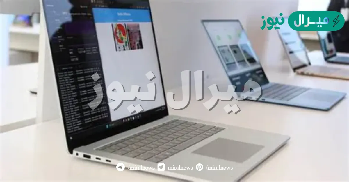 شراء حاسوب من موقع أمازون مثال على