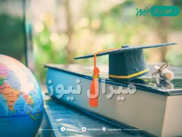 شروط التحويل لكلية الحقوق جامعة الملك عبدالعزيز