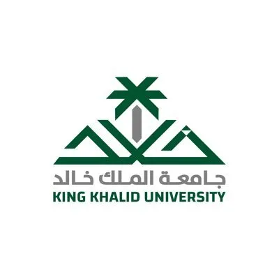 شعار جامعة الملك خالد