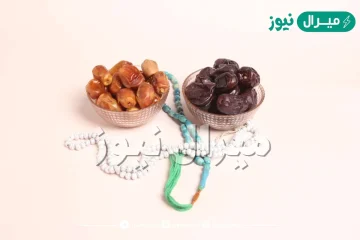 صحة حديث من صام رمضان ثم أتبعه ستاً من شوال كان كصيام الدهر