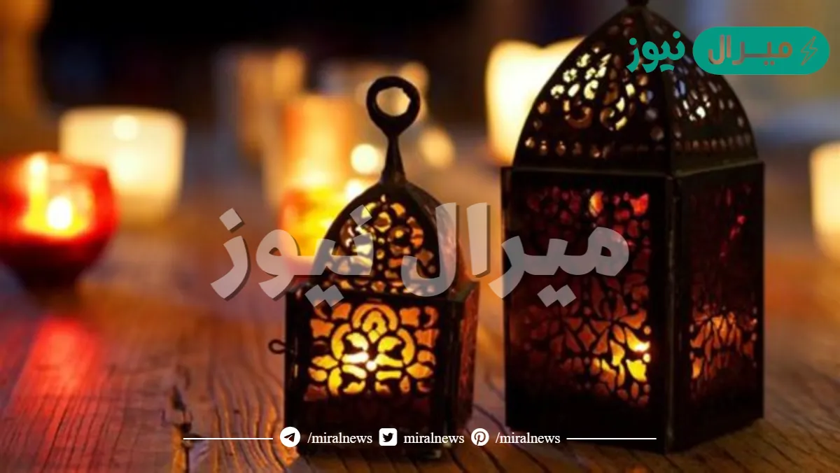 صور اللهم اجعلنا من عتقاء شهر رمضان