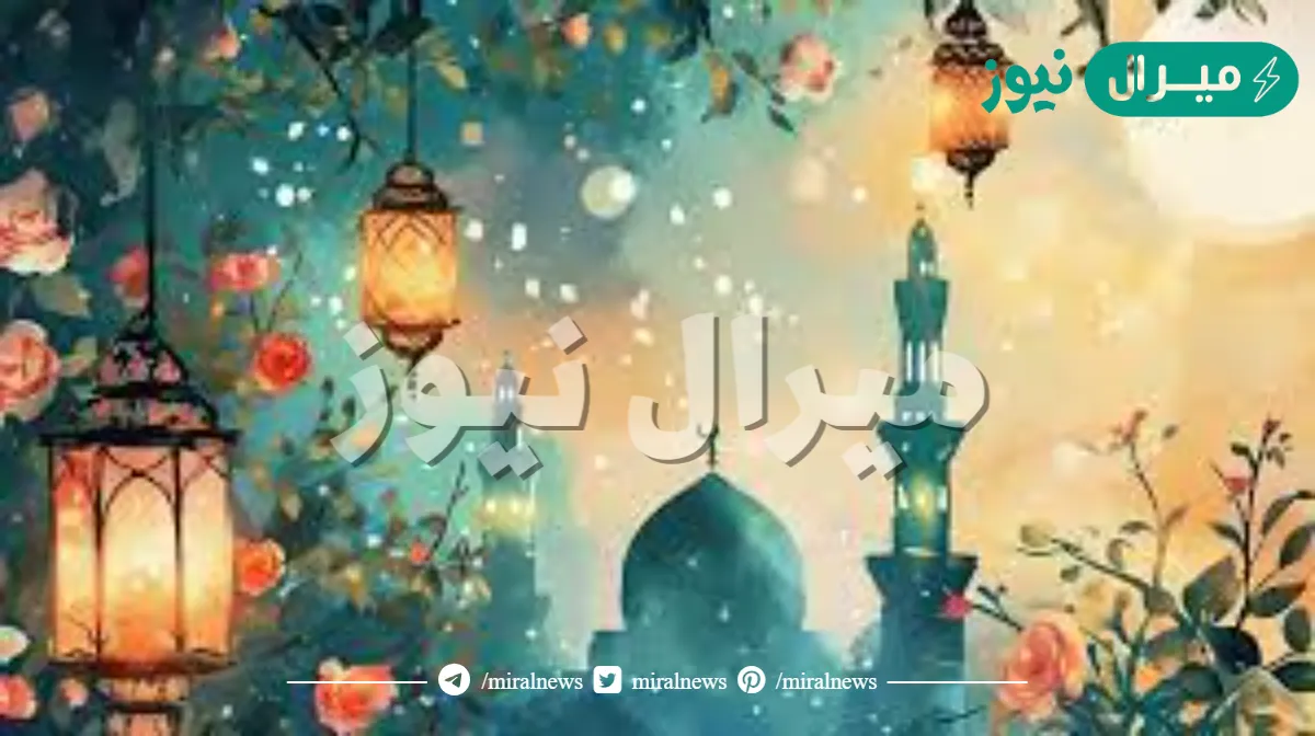 صور جميلة عن رمضان