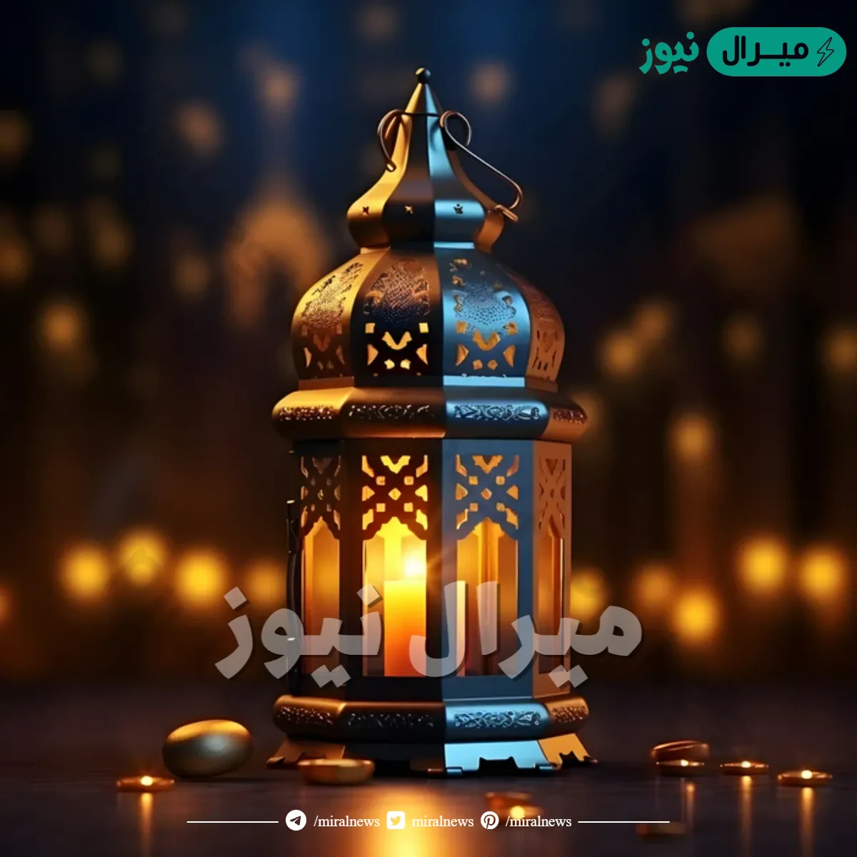 صور فانوس رمضان