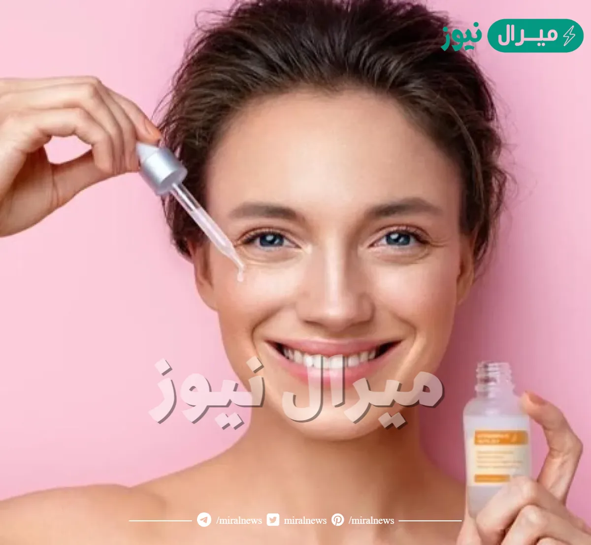 طريقة استخدام سيروم فيتامين سي للوجه