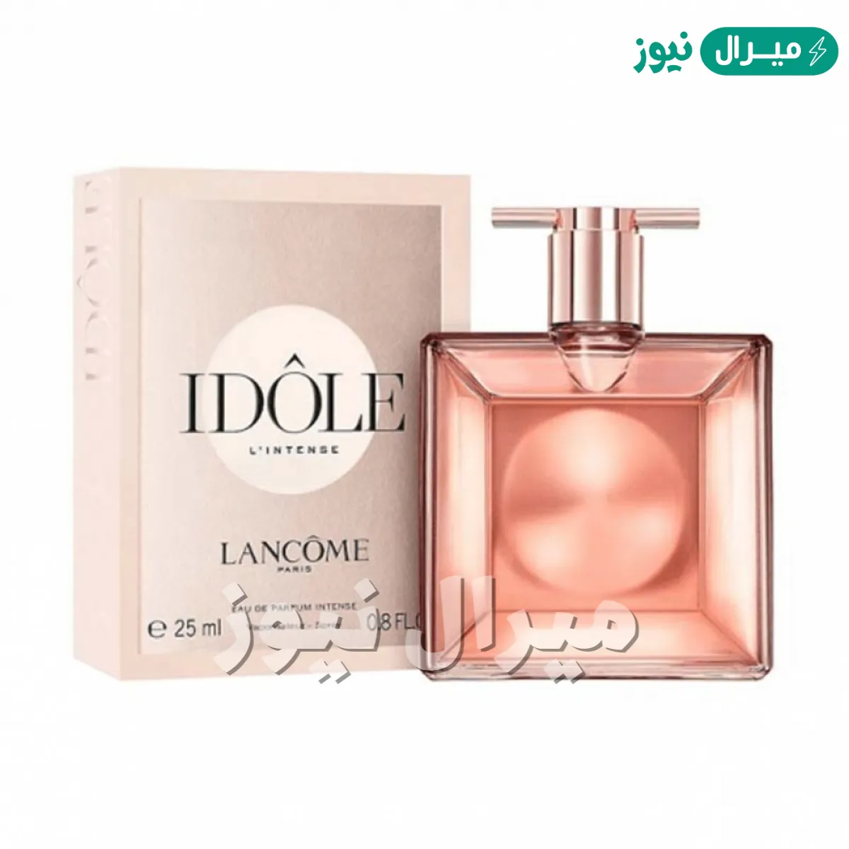 عطر ايدول من لانكوم