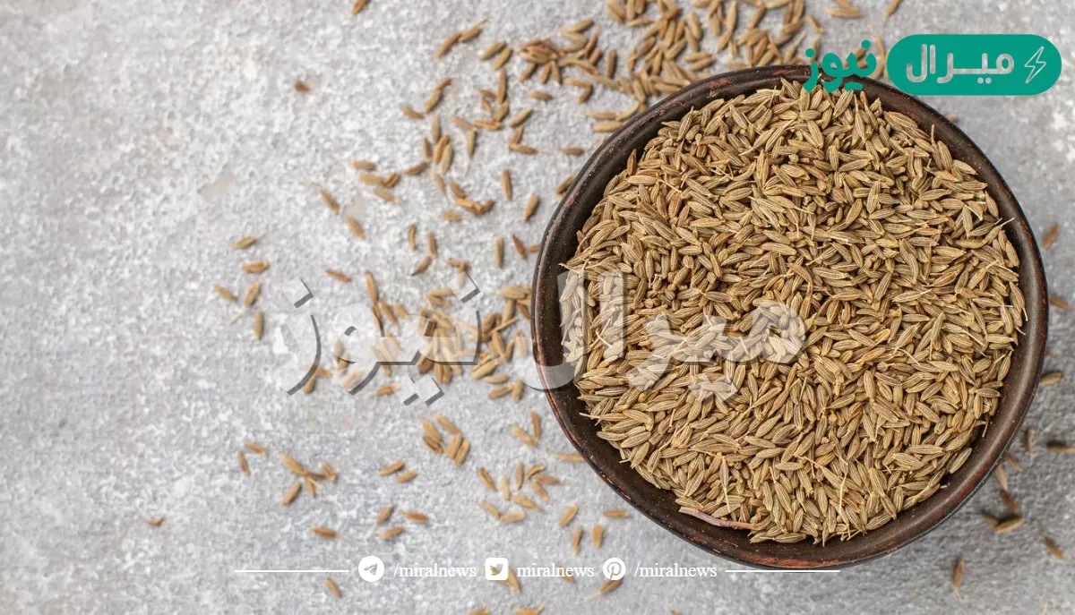 21 فائدة من فوائد الكمون الجمالية والصحية
