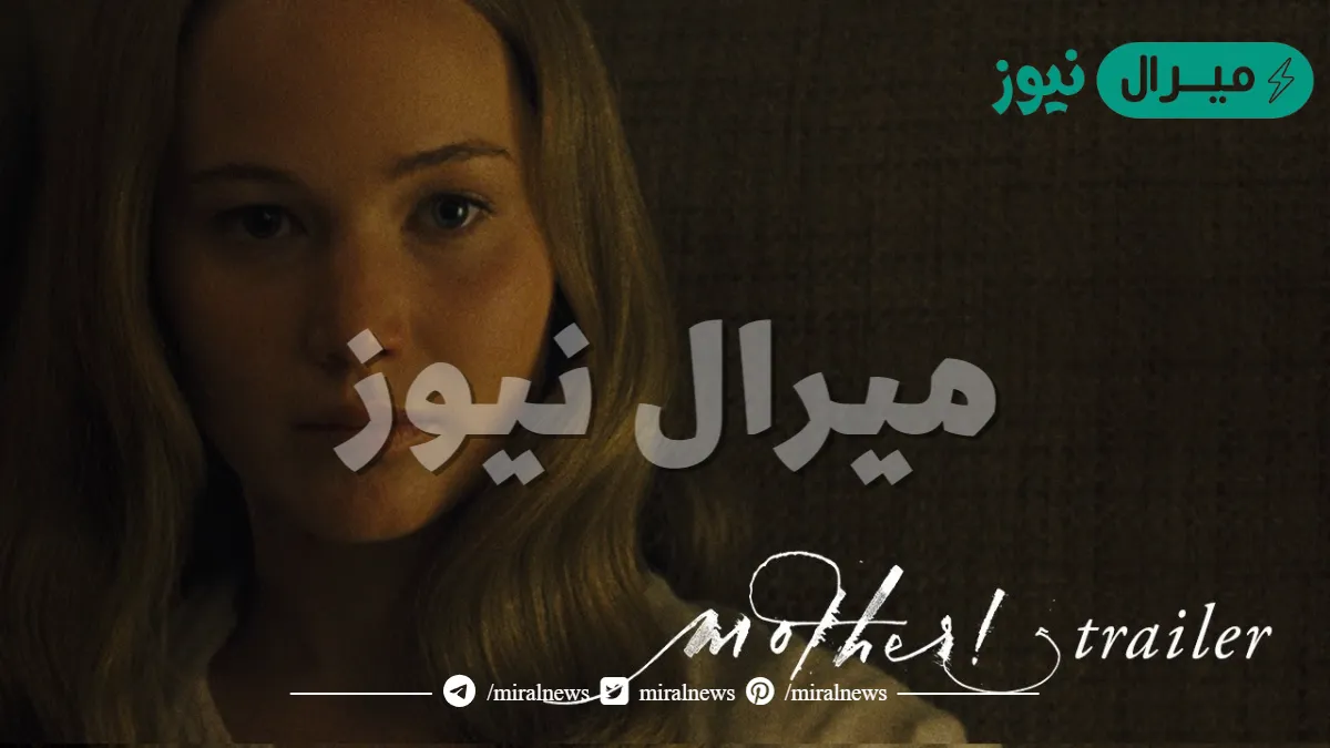 قصة فيلم mother ويكيبيديا