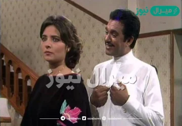 قصة مسلسل أصابع الزمن