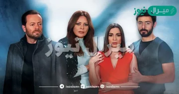 قصة مسلسل بالقلب