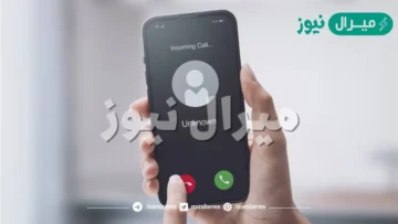 كاشف الأرقام أفضل برامج معرفة هوية المتصل