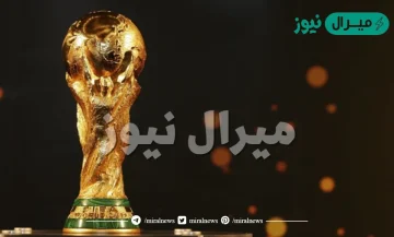 كم دولة عربية شاركت في كأس العالم 1990م ؟