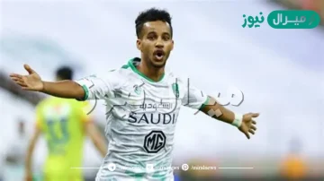 كم راتب عبدالرحمن غريب