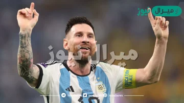 كم راتب ليونيل ميسي السنوي