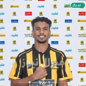 كم راتب محمد العوفي لاعب الاتحاد