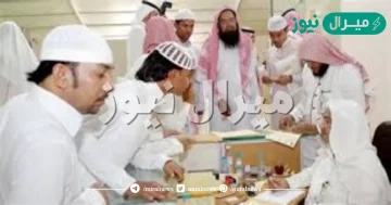 كم عدد الجالية البرماوية في السعودية